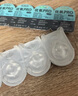 海昌優(yōu)氧PRO日拋隱形眼鏡60片裝 透明近視眼鏡 裸感水潤鏡片 375度 曬單實拍圖