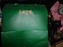 金徽 柔和H6 濃香型白酒 46度 500ml*4瓶 整箱裝 曬單實(shí)拍圖