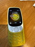 諾基亞（NOKIA）3210 4G 移動(dòng)聯(lián)通電信廣電全網(wǎng)通 2.4英寸雙卡雙待 直板按鍵學(xué)生功能機(jī)備用手機(jī) 金色 曬單實(shí)拍圖