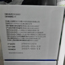 敷爾佳 京東首發(fā)丨醫(yī)用修復(fù)敷料 械字號面霜劑型40g 輕度曬傷 激素皮炎 曬單實拍圖
