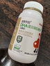 斯利安孕婦DHA金斯利安DHA藻油凝膠糖果60粒裝（無糖型）哺乳期孕婦備孕 曬單實(shí)拍圖