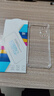 塵卡 適用榮耀X70手機殼MTN-AN00全包鏡頭軟殼5G新款氣囊防摔外殼honorX70透明硅膠保護套超薄簡約男女 手機殼 曬單實拍圖
