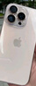 煊卡【德國冰晶】 適用iphone14手機(jī)殼蘋果14保護(hù)套透明鏡頭全包磁吸防摔超薄散熱高端無線充電男女款 曬單實(shí)拍圖