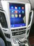 適用凱迪拉克atsl xts srx cts改裝電動(dòng)翻蓋中控大屏導(dǎo)航 XTS/CTS電動(dòng)翻蓋8寸屏[8核4+64G] 官方標(biāo)配+全景 曬單實(shí)拍圖