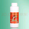 衛(wèi)士威胺氯菊酯微乳劑蚊子藥殺蟲劑驅(qū)蚊蠅滅蚊藥室外庭院花卉戶外大面積滅蟑螂螞蟻臭蟲跳蚤養(yǎng)殖場殺蜘蛛卵藥 曬單實拍圖