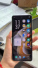 vivo X Flip  輕巧優(yōu)雅設計 魔鏡大外屏 懸停蔡司影像 驍龍8+二手手機 綢金 12G+256G 曬單實(shí)拍圖