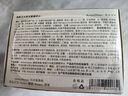 AromeManpo馥郁滿鋪大金磚精粹水200ml 抗氧煥亮精華水保濕美白提亮精粹水 曬單實(shí)拍圖