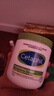 絲塔芙（Cetaphil）大白罐 550g 面霜嬰童身體乳霜不含  母嬰專用 曬單實(shí)拍圖