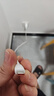 小米 原裝USB-C數(shù)據(jù)線100cm 6A充電線白色 適配USB-C接口手機(jī)游戲機(jī)充電xiaomi紅米redmi/k70 曬單實(shí)拍圖