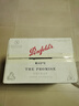 奔富（Penfolds）麥克斯大師承諾 西拉/設拉子干紅葡萄酒 750ml*6禮盒整箱【澳版】 曬單實(shí)拍圖