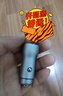 公牛（BULL）車(chē)載充電器點(diǎn)煙器車(chē)充適用蘋(píng)果華為小米Type-C磁吸無(wú)線(xiàn)汽車(chē)充電器 【60w快充車(chē)充】C160 曬單實(shí)拍圖