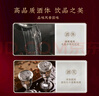 西鳳酒20 年窖池 白酒禮盒 52度鳳香型品鑒高端商務(wù)宴請禮盒 52度 500mL 2瓶 大唐雄風(fēng) 曬單實(shí)拍圖