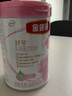 伊利金領冠舒孕 孕產(chǎn)婦奶粉750g【新老包裝隨機發(fā)貨】 曬單實拍圖