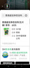 3M思高百潔布擦拭布洗碗布抹布酒店餐飲家用清潔廚房洗碗海綿洗碗巾 96-M百潔布5片裝【1包】 曬單實(shí)拍圖