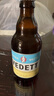 白熊精釀啤酒  330ml*6瓶  比利時(shí)風(fēng)味 小麥白啤  啤酒整箱 中秋送禮 曬單實(shí)拍圖