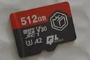 京東京造512G麒麟Lite讀速高達150MB/S 高性能系列TF(MicroSD)存儲卡U3 C10 A2 V30 手機平板游戲機內(nèi)存卡 曬單實拍圖
