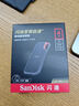 閃迪（SanDisk）4TB Type-c USB3.2 NVMe移動(dòng)固態(tài)硬盤(pán)（PSSD）E61卓越版 1050MB/s三防保護 手機筆記本電腦外接SSD 曬單實(shí)拍圖