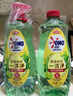 奧妙大桶酵素餐具凈洗潔精 白茶檸檬草 1kg*2 4斤裝1泵1補(bǔ) 去鍋具焦糊 曬單實(shí)拍圖