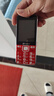 天語(yǔ)（K-TOUCH）N1 全網(wǎng)通4G老年人手機大喇叭大聲音超長(cháng)待機移動(dòng)聯(lián)通電信大屏大字老年人專(zhuān)用手機學(xué)生備用機 紅色 曬單實(shí)拍圖