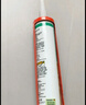 瓦克（WACKER）GM玻璃膠門窗防水填縫封邊快干中性硅酮耐候美容膠 通用彩色密封膠 白色1支 曬單實拍圖