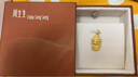 周生生足金本命佛普賢菩薩(生肖龍、蛇)黃金吊墜 89233P計(jì)價(jià) 2.55克 曬單實(shí)拍圖