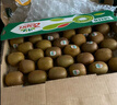 佳沛（zespri）綠奇異果特大果22-25個(gè)原箱裝單果約133-176g 水果禮盒獼猴桃 曬單實(shí)拍圖