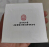 同仁堂眼膜眼袋提拉緊致淡化細(xì)紋抗皺淚溝黑眼圈男女士熬夜提亮貼60片 曬單實(shí)拍圖