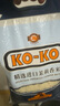 KO-KO(口口牌) 精選進(jìn)口茉莉香米大米5斤 長粒米 koko香米 曬單實(shí)拍圖
