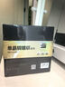 開(kāi)博爾6N單晶銅鍍銀解碼線(xiàn)Type-C轉USB-B方口音頻線(xiàn) DAC解碼線(xiàn)/器 手機電腦平板接調音臺解碼連接線(xiàn) 3米 曬單實(shí)拍圖