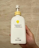 一頁兒童身體乳嬰兒潤膚乳新生兒寶寶潤膚霜滋潤舒緩保濕乳200ml 曬單實拍圖
