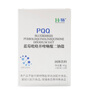 H&W HEALTH&WISDOMH&W 藍莓吡咯并喹啉醌二鈉鹽PQQ H&W（1.5g/袋×30袋） 曬單實拍圖