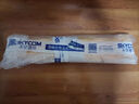 DIAMOND ANTENNA MR77 小吸盤式車載天線吸盤套裝帶4米線 50cm M公 曬單實(shí)拍圖