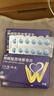 [偉哥]枸櫞酸西地那非片 0.1g*5片 1盒裝 【官方正品偉哥】 曬單實(shí)拍圖