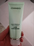 自然堂（CHANDO）水潤保濕洗顏霜氨基酸洗面奶潔面乳深層清潔泡沫保濕清爽不油膩 水潤保濕洗顏霜潔面乳100g*2 . 曬單實(shí)拍圖
