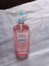 EODO卸妝油溫和高保濕不油膩深層清潔卸妝液眼唇可用 1瓶（230ml） 曬單實(shí)拍圖