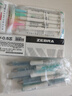斑馬牌（ZEBRA）雙頭熒光筆 彩虹色手賬筆 學(xué)生重點(diǎn)劃線筆標(biāo)記筆 WFT8 Brush熒光色系列 WFT8-5C 5色套裝 曬單實(shí)拍圖