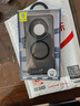 藍(lán)猩先生 適用華為mate60pro手機(jī)殼 HUAWEI mate60pro+保護(hù)套磁吸充電殼膚感保護(hù)殼  曬單實(shí)拍圖