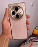 OPPO Find N3 二手手機(jī) 【堪比新機(jī)】 日志金 12G+512G 曬單實拍圖