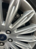 博世（BOSCH）汽車(chē)剎車(chē)片皮(核對卡鉗)適用于 后片【后輪4片】 福特蒙迪歐 13/17-18/20款 曬單實(shí)拍圖