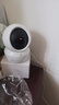 海康威視攝像頭家用無線wifi高清帶夜視室內(nèi)云臺手機遠(yuǎn)程螢石監(jiān)控器 【性價入門】200萬高清+智能追蹤 標(biāo)配(送32G內(nèi)存卡) 曬單實拍圖