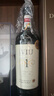 威瑪（Viu Manent）威優(yōu)1號紅葡萄酒 2019年 750ml 曬單實(shí)拍圖