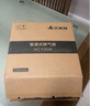 艾美特排氣扇強力靜音換氣扇衛生間吊頂排風(fēng)扇吸頂式廚房油煙抽風(fēng) XC1308開(kāi)孔240mm普通吊頂款 曬單實(shí)拍圖