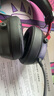 iKF V11 Pro7.1四模無(wú)線游戲耳機(jī)頭戴式7.1環(huán)繞音效藍(lán)牙有線電競(jìng)專(zhuān)用三角洲FPS無(wú)畏契約辨位 黑紅色 曬單實(shí)拍圖