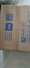 海爾（Haier）國(guó)家補(bǔ)貼15%即熱式電熱水器 85AN3 金剛瞬熱艙 8500W無級(jí)變頻電即熱 四維控溫恒溫 家用廚房洗澡 曬單實(shí)拍圖