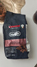 德龍（Delonghi）全自動(dòng)咖啡機家用13檔研磨豆粉兩用13款菜單自動(dòng)奶泡NEXT原裝進(jìn)口E LattePlus 2.0 七夕情人節禮物 升級全彩屏幕顯示 大容量奶缸水箱 自動(dòng)清洗 曬單實(shí)拍圖