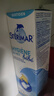 舒德爾瑪（STERIMAR）小海豚海鹽水噴鼻 嬰兒生理鹽水洗鼻 兒童鼻塞噴霧 奶嘴噴頭100ml 曬單實(shí)拍圖