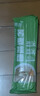 惠尋京東自有品牌  早餐寬面條 蕎麥掛面150g*1袋 曬單實(shí)拍圖