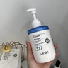 OHBT377氨基酸洗面奶男女士美白淡斑提亮膚色控油祛痘黑頭潔面乳300g 曬單實(shí)拍圖