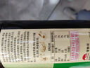 李錦記 薄鹽系列 薄鹽生抽500ml【減鹽 一級(jí)】0添加防腐劑 味鮮健康醬油 曬單實(shí)拍圖