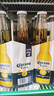 科羅娜（CORONA）特級啤酒330ml*24瓶啤酒整箱裝經(jīng)典拉格  曬單實(shí)拍圖